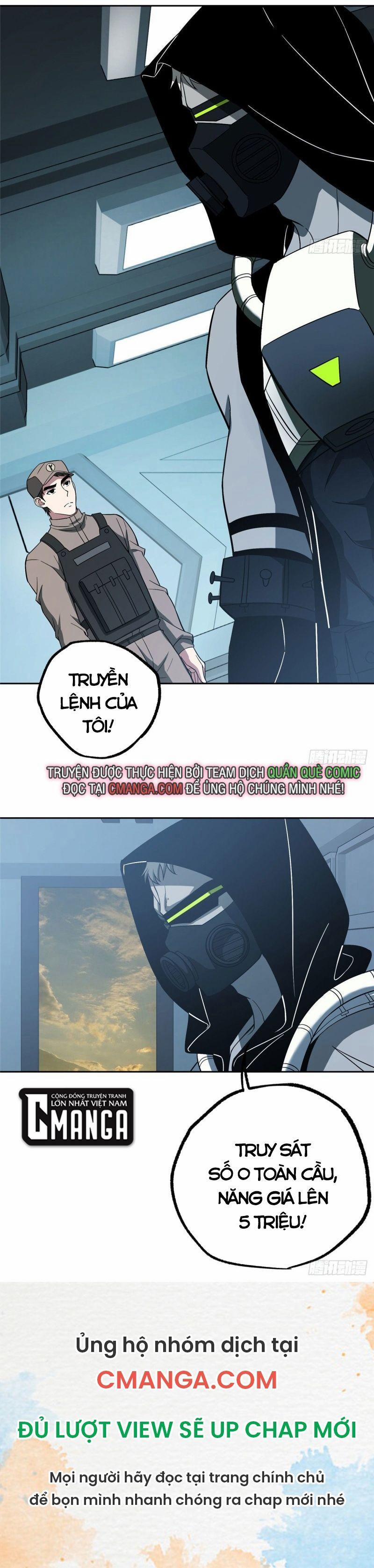 Siêu Thần Cơ Giới Sư 50 trang 16