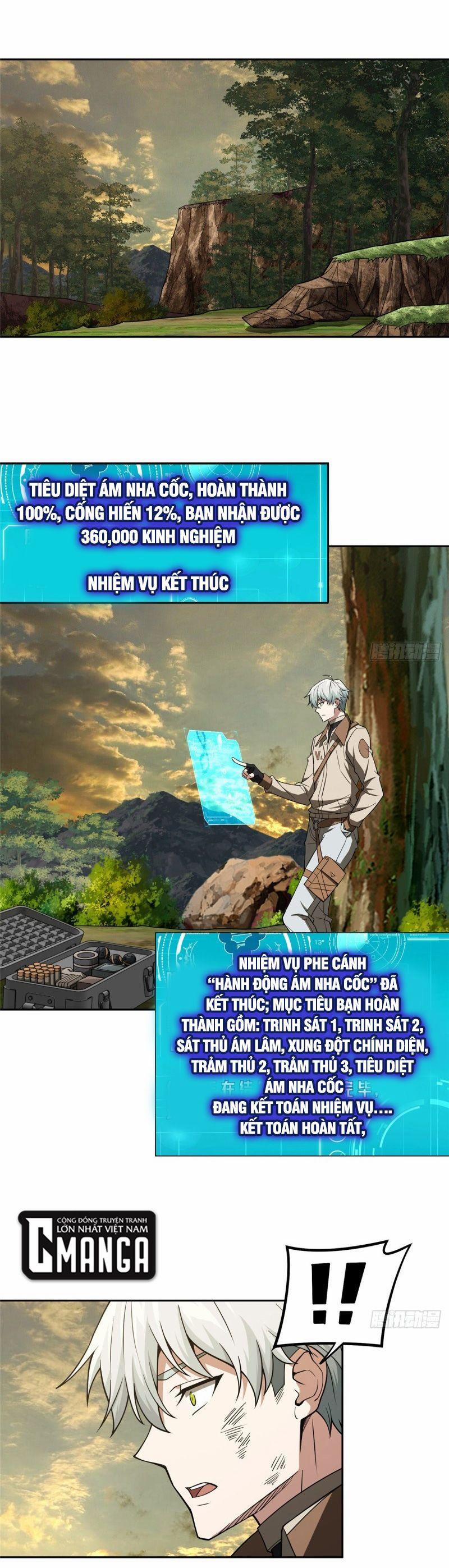 Siêu Thần Cơ Giới Sư 51 trang 0