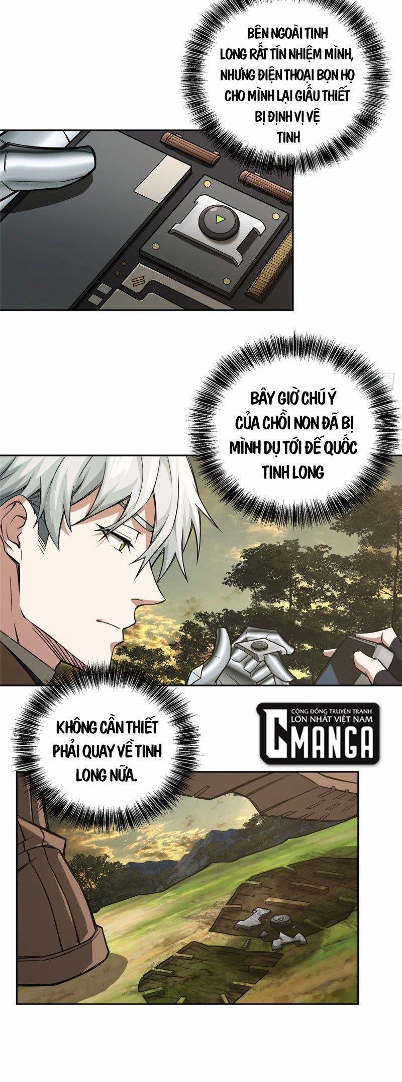 Siêu Thần Cơ Giới Sư 51 trang 16