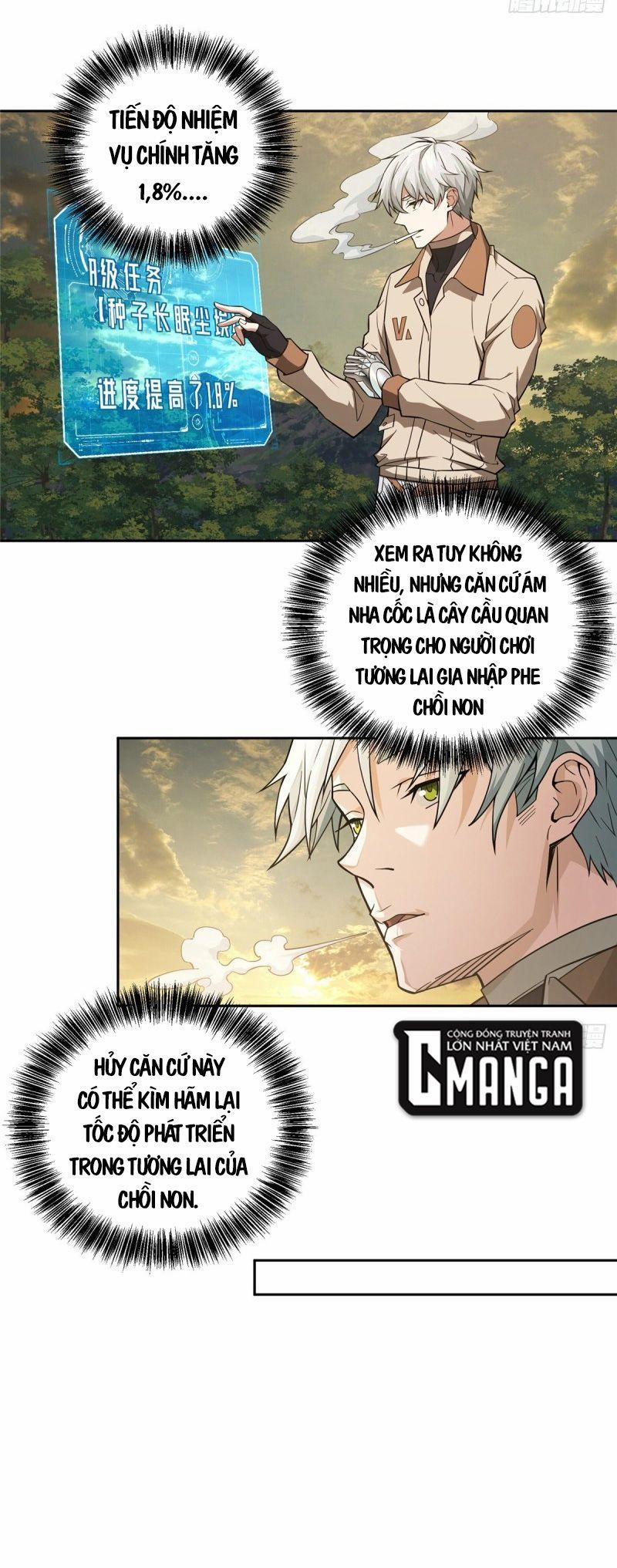 Siêu Thần Cơ Giới Sư 51 trang 2