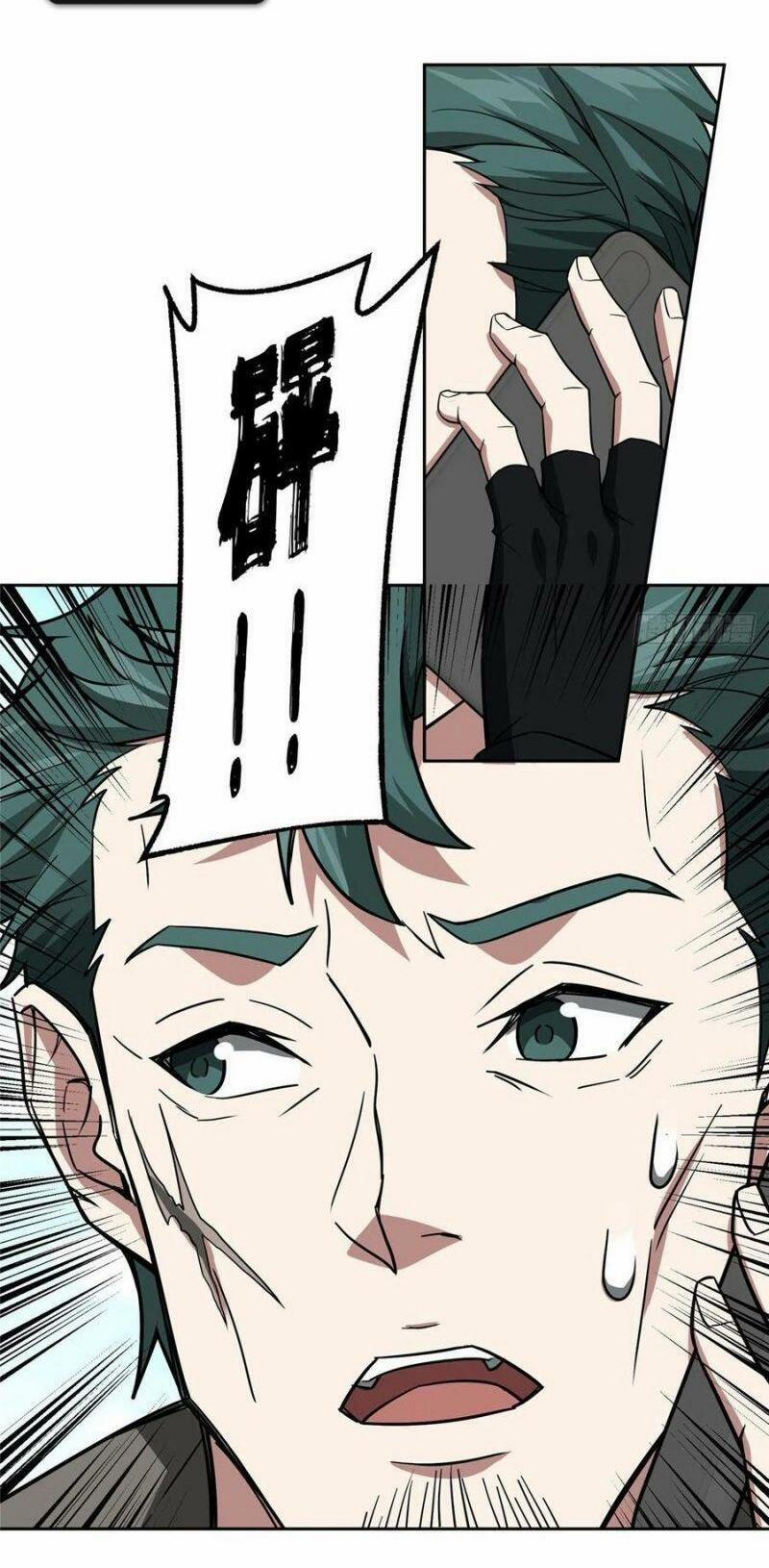 Siêu Thần Cơ Giới Sư 53 trang 20