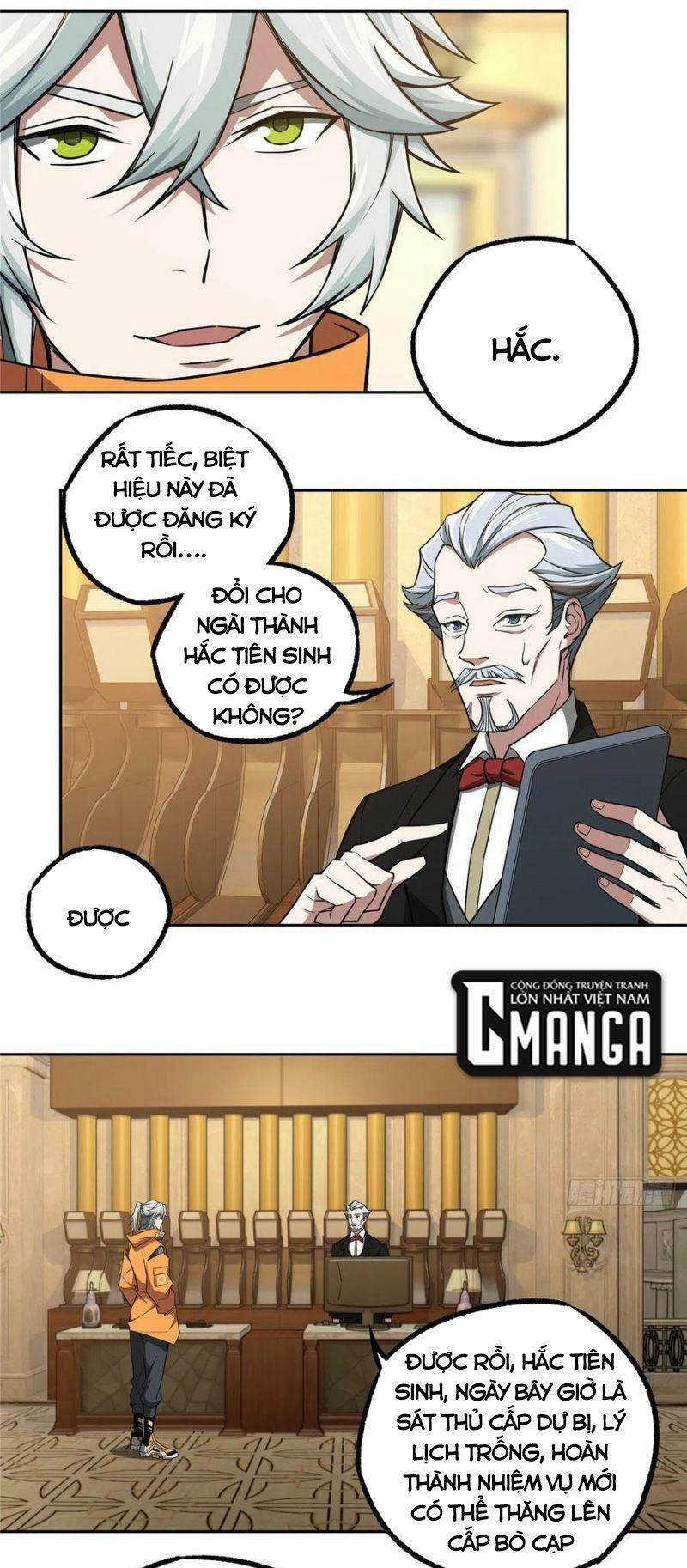 Siêu Thần Cơ Giới Sư 53 trang 4