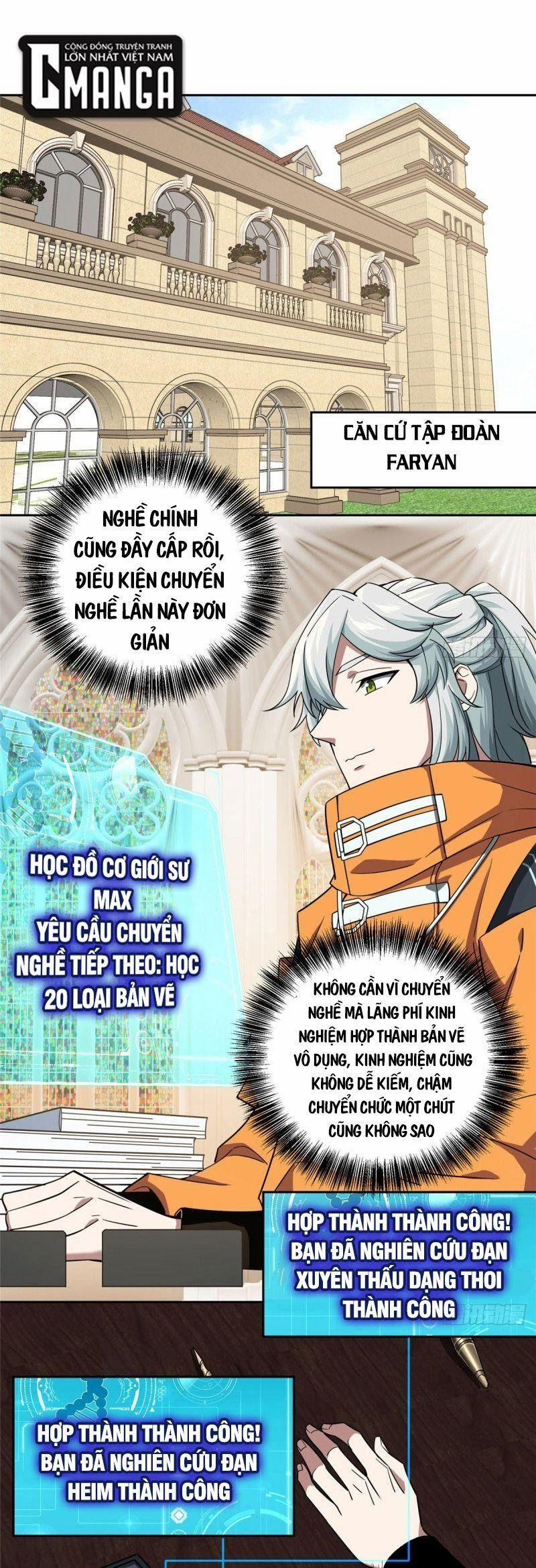 Siêu Thần Cơ Giới Sư 55 trang 0