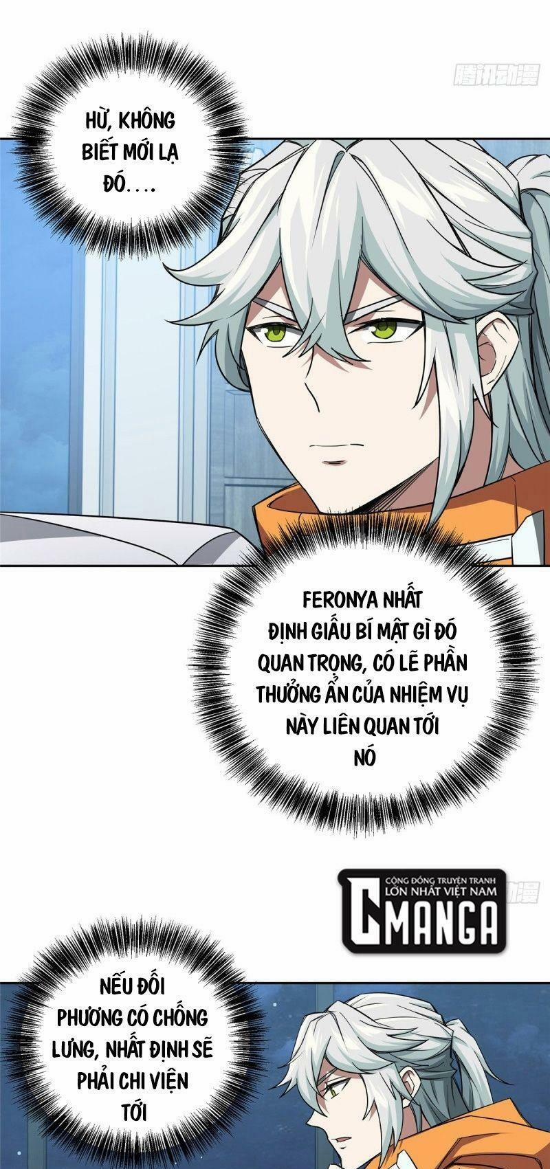 Siêu Thần Cơ Giới Sư 57 trang 12