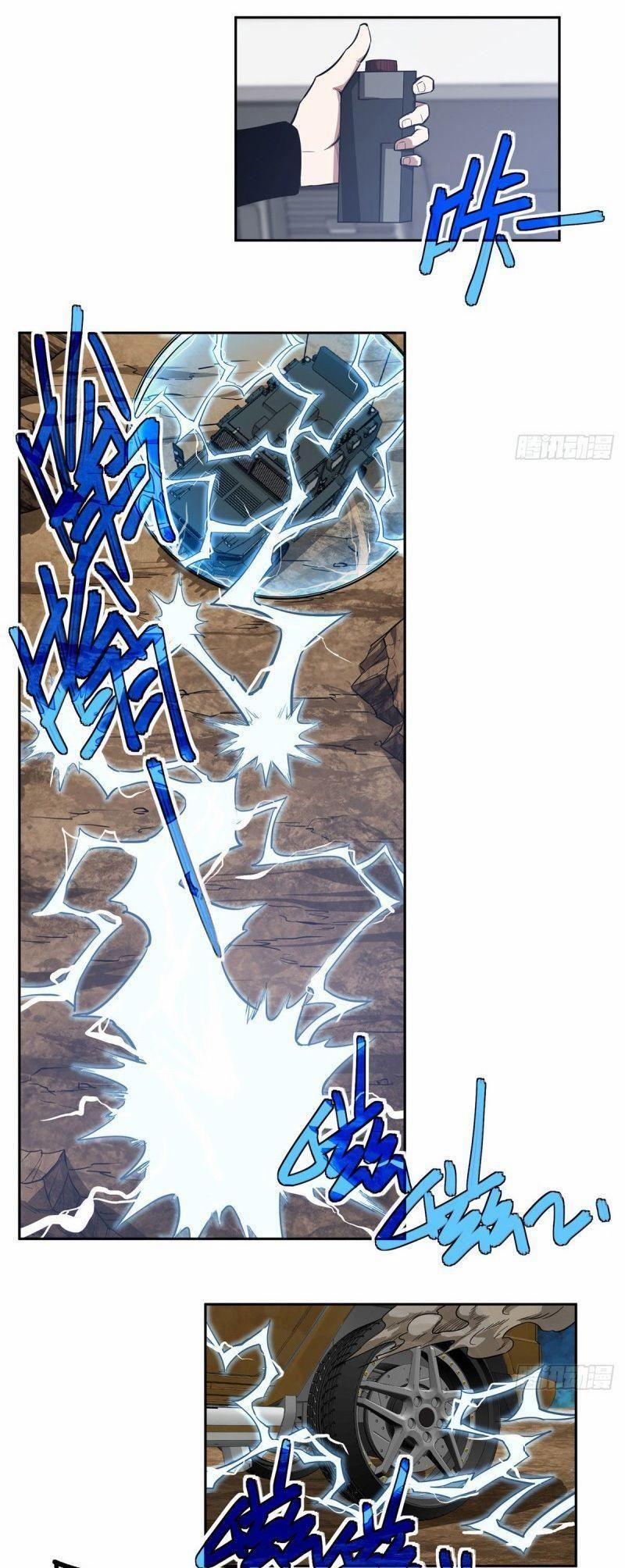 Siêu Thần Cơ Giới Sư 61 trang 1