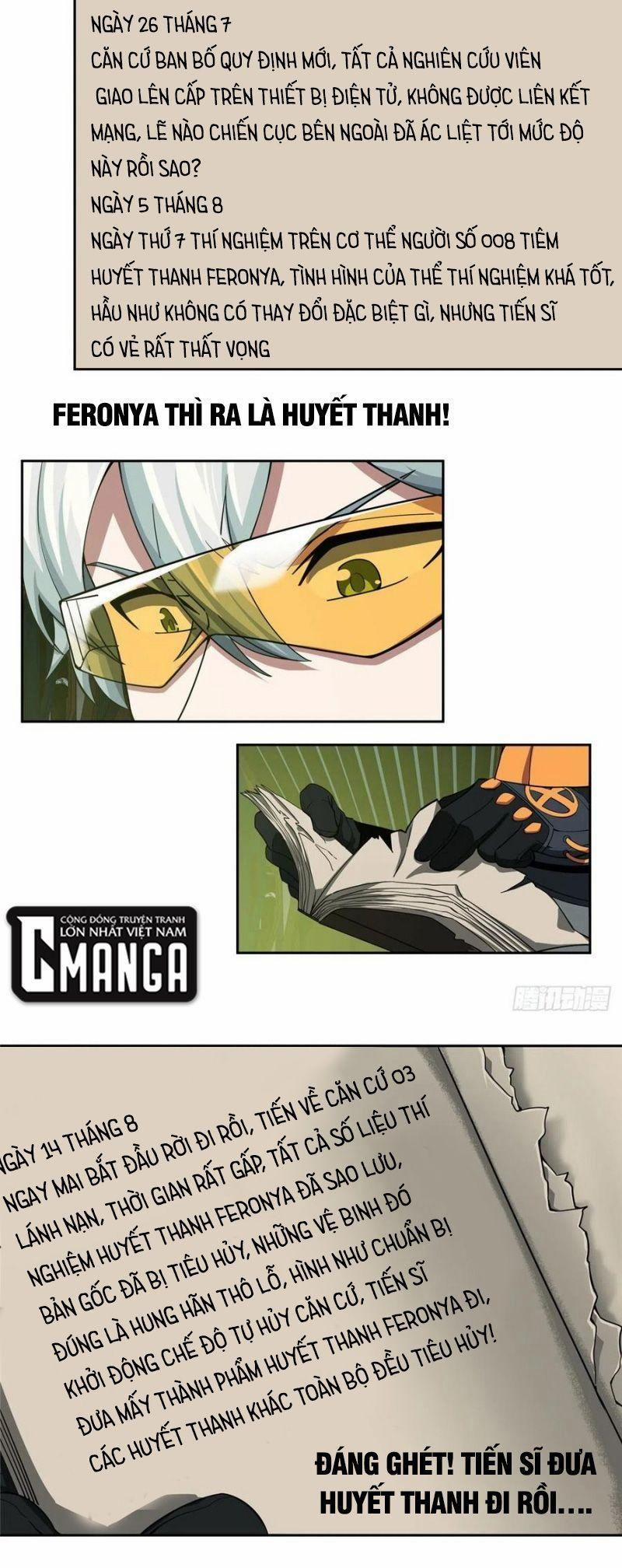 Siêu Thần Cơ Giới Sư 64 trang 12