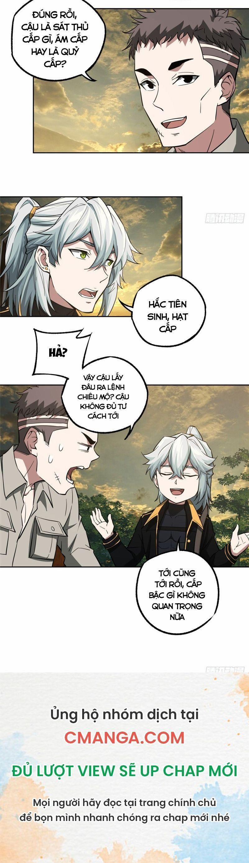 Siêu Thần Cơ Giới Sư 69 trang 7