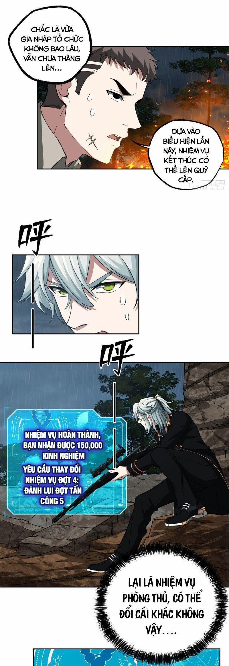 Siêu Thần Cơ Giới Sư 72 trang 9