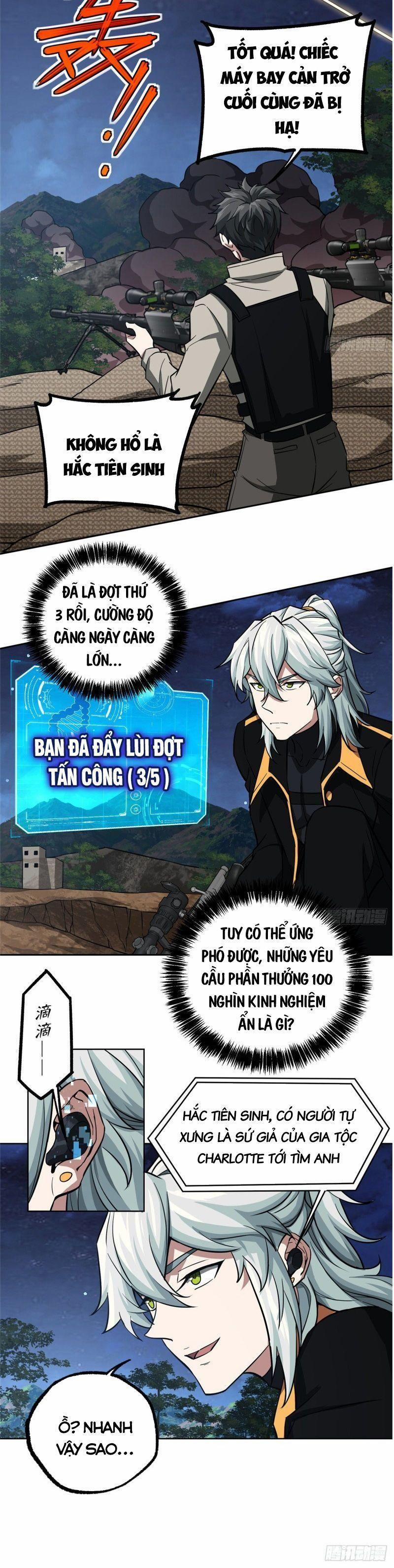 Siêu Thần Cơ Giới Sư 73 trang 13