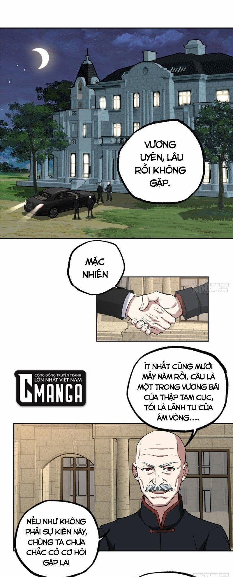 Siêu Thần Cơ Giới Sư 75 trang 0