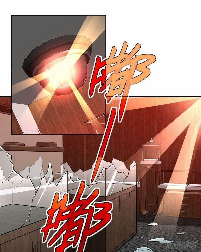 Siêu Thần Cơ Giới Sư 77 trang 0