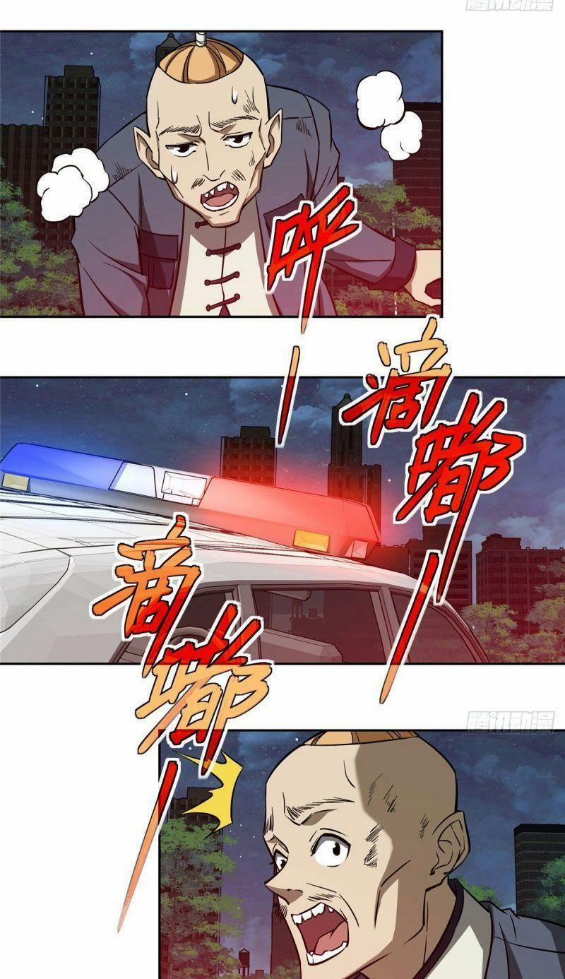 Siêu Thần Cơ Giới Sư 77 trang 21