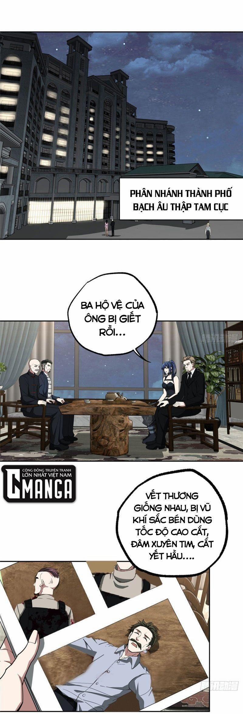 Siêu Thần Cơ Giới Sư 78 trang 0