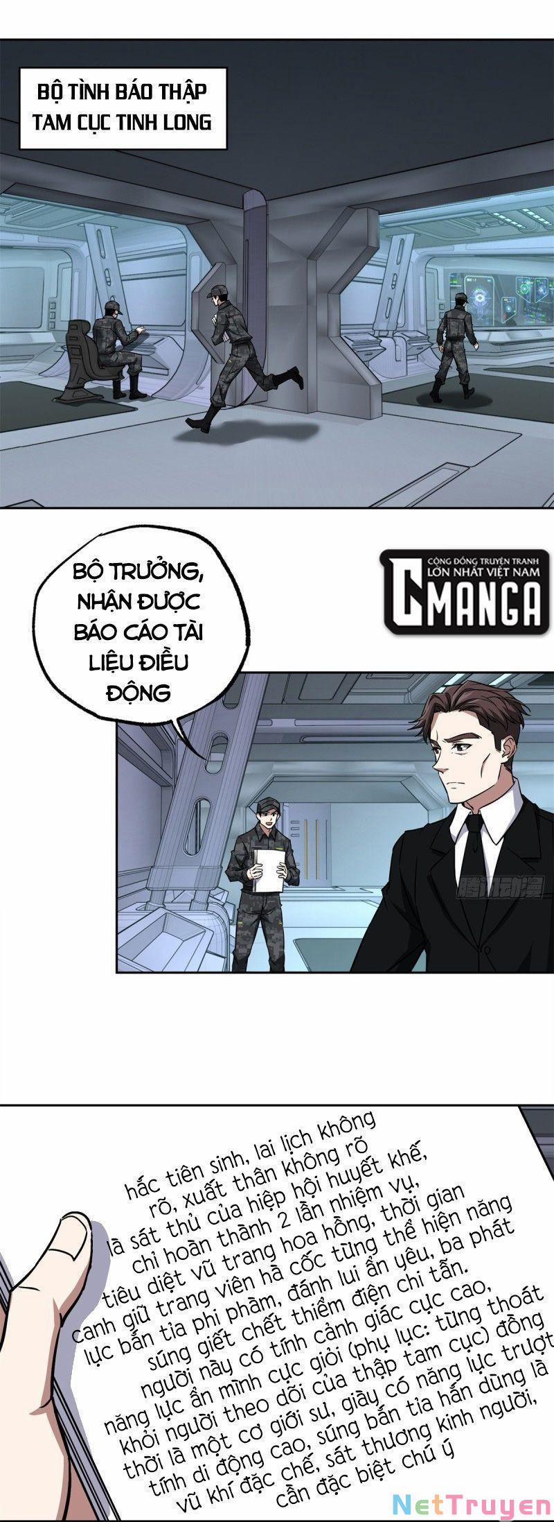 Siêu Thần Cơ Giới Sư 82 trang 0