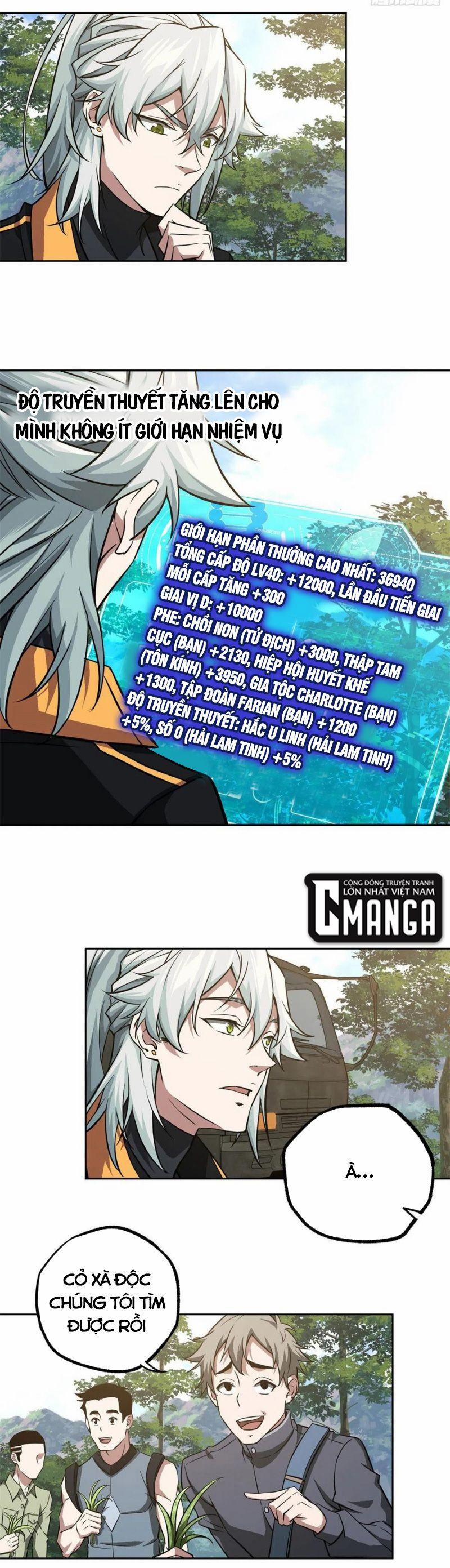 Siêu Thần Cơ Giới Sư 85 trang 6