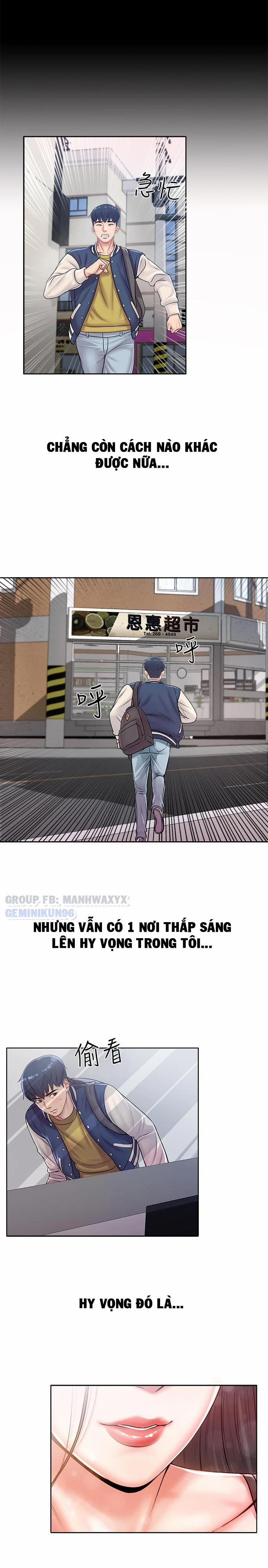 Siêu Thị Của Eunhye 1 trang 10