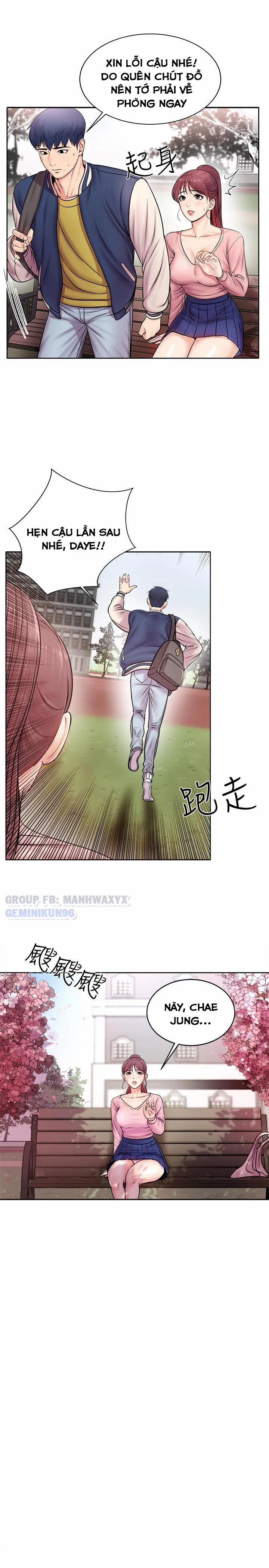 Siêu Thị Của Eunhye 1 trang 7