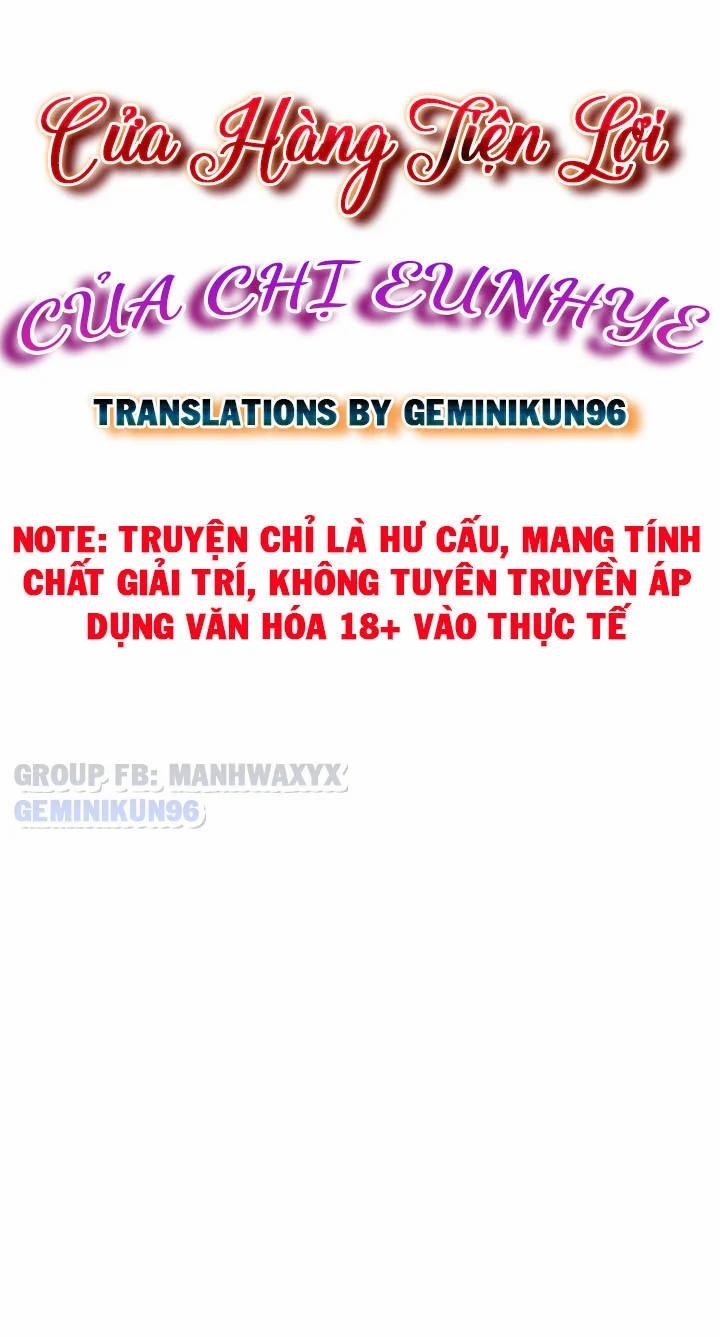 Siêu Thị Của Eunhye 1 trang 8