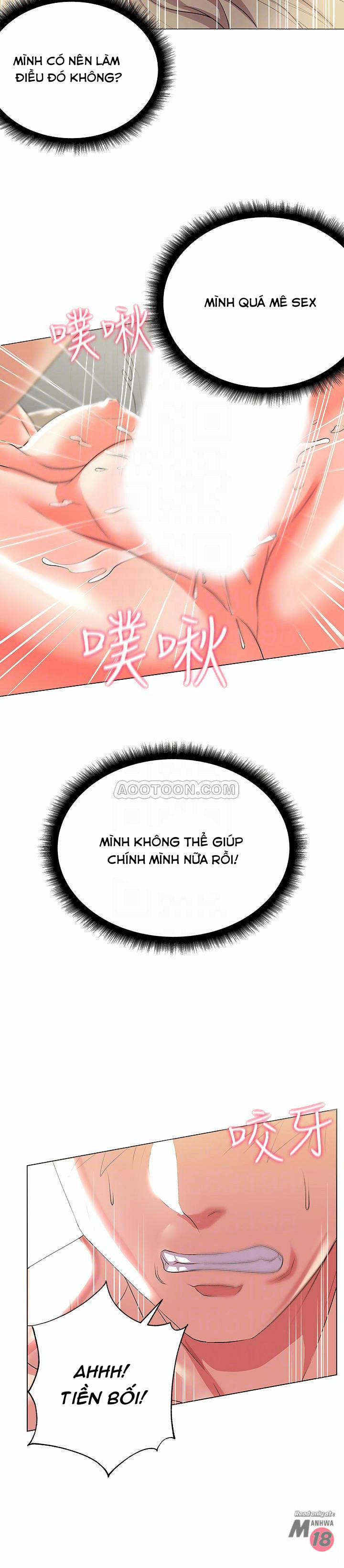 Siêu Thị Của Eunhye 11 trang 14