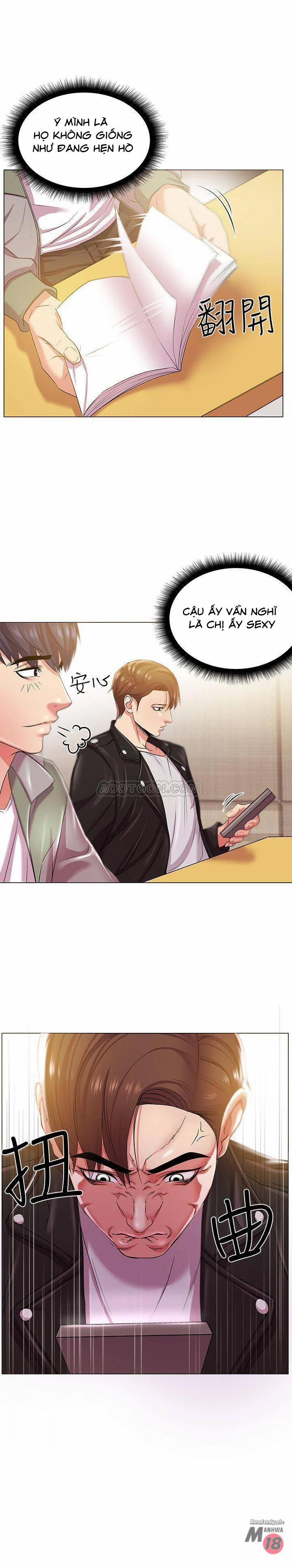 Siêu Thị Của Eunhye 12 trang 11