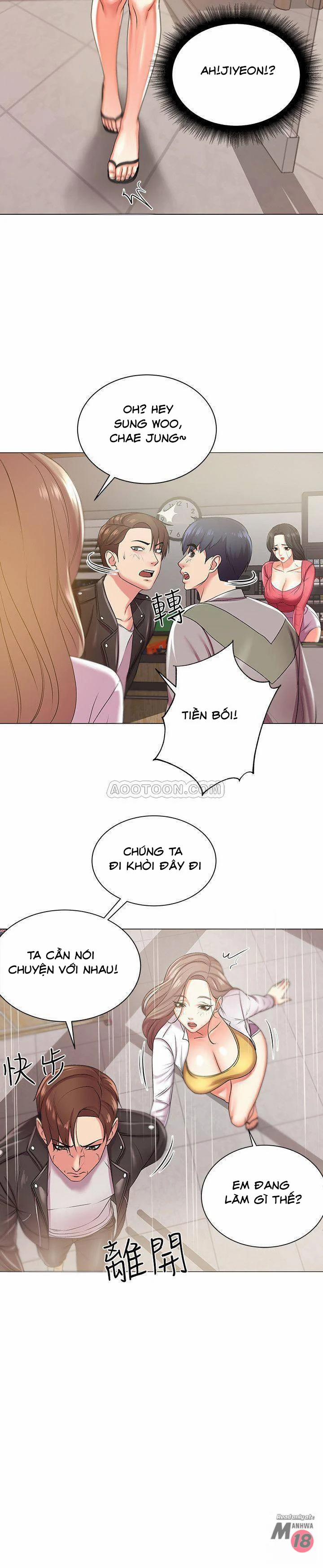 Siêu Thị Của Eunhye 12 trang 17