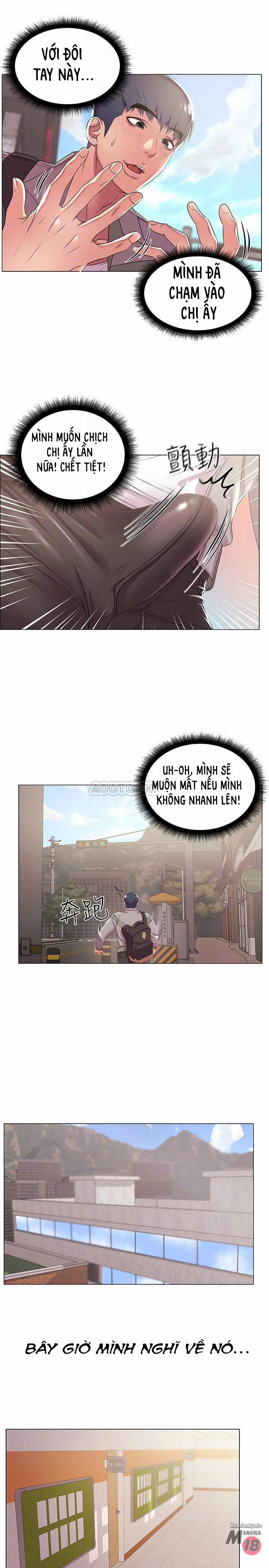 Siêu Thị Của Eunhye 12 trang 4