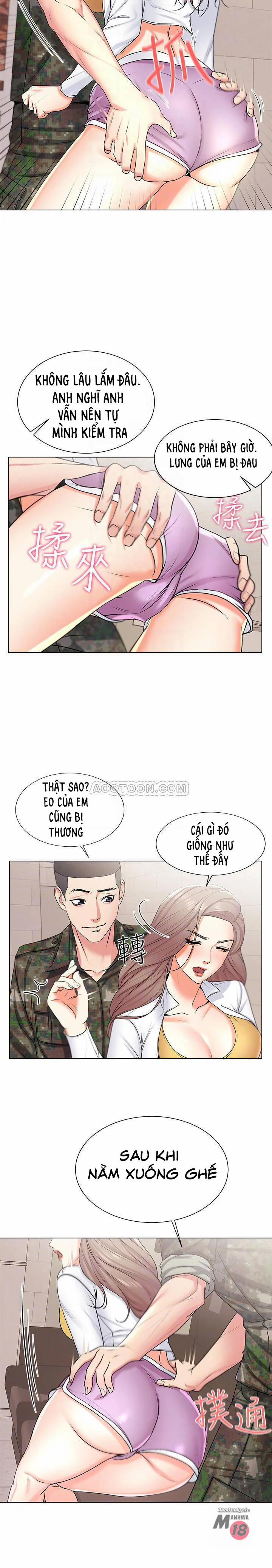 Siêu Thị Của Eunhye 13 trang 11