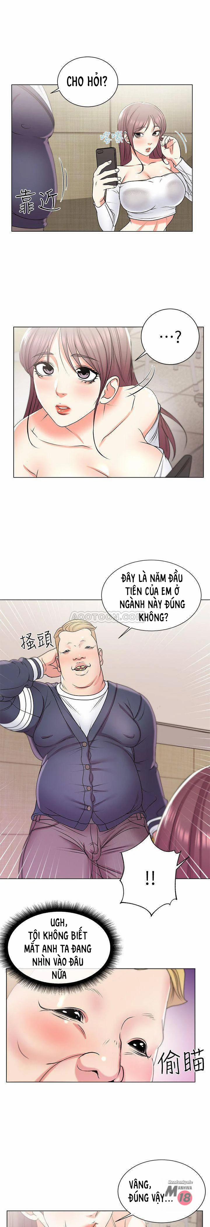 Siêu Thị Của Eunhye 13 trang 14