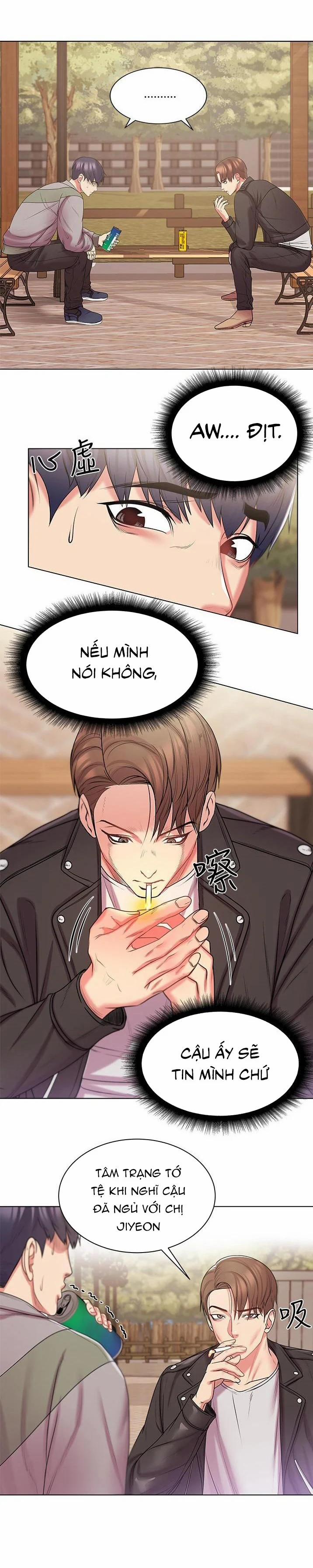 Siêu Thị Của Eunhye 14 trang 0