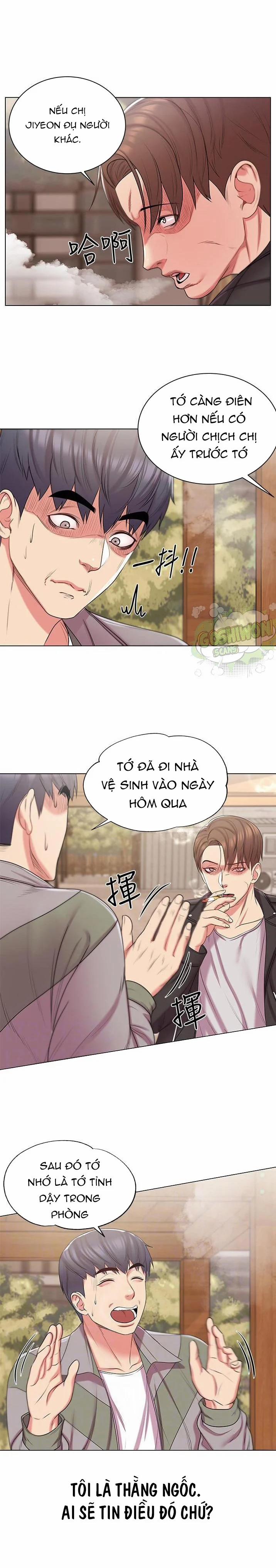 Siêu Thị Của Eunhye 14 trang 2