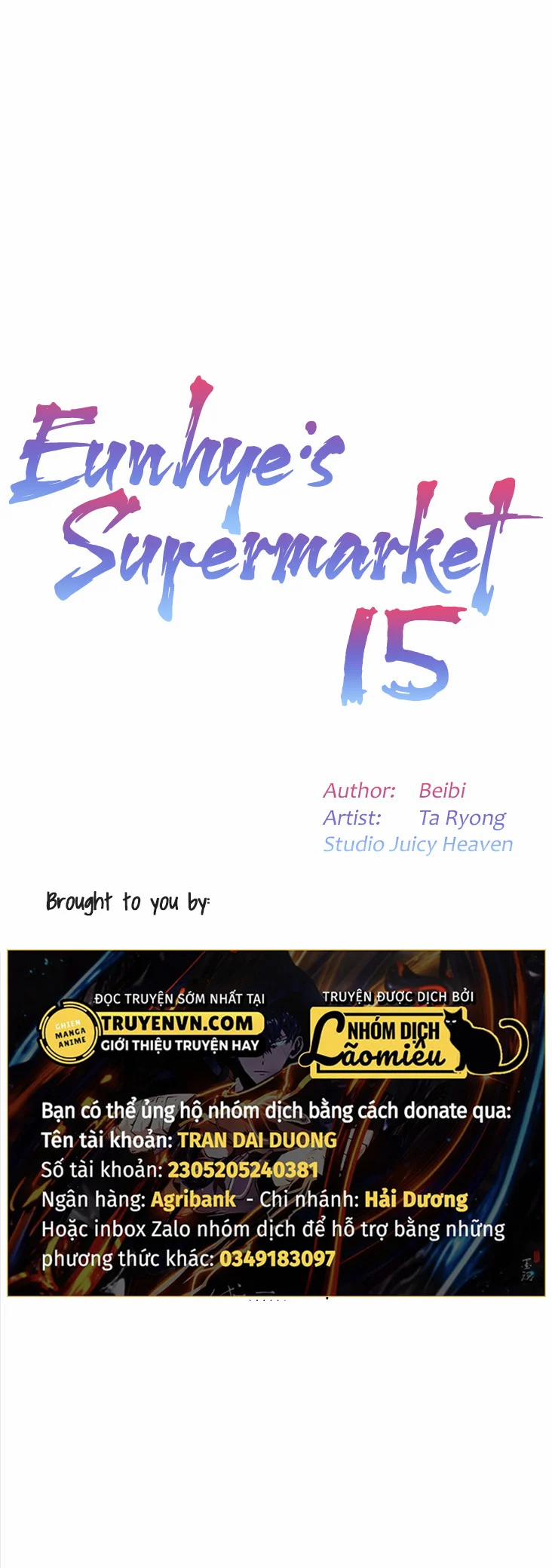 Siêu Thị Của Eunhye 15 trang 1