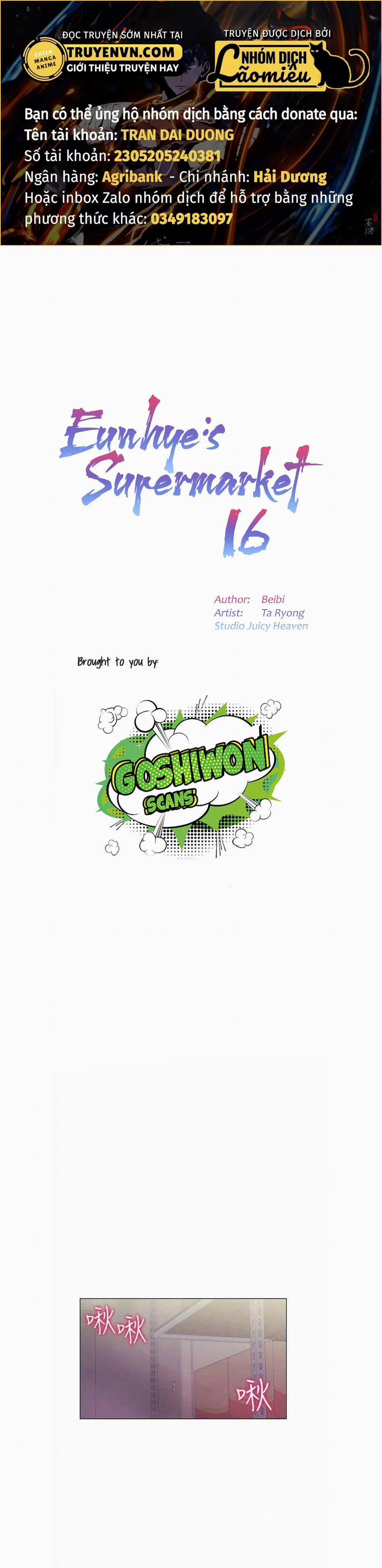 Siêu Thị Của Eunhye 16 trang 0