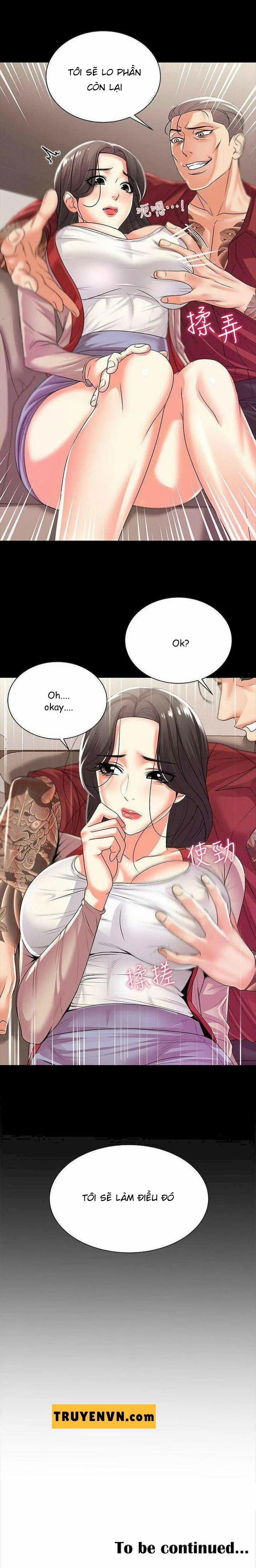 Siêu Thị Của Eunhye 16 trang 16