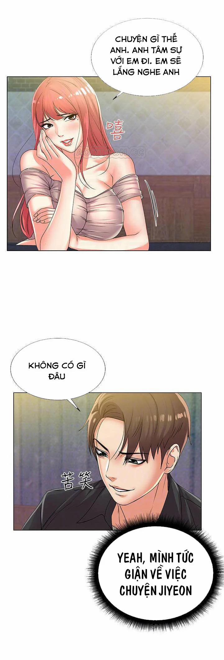 Siêu Thị Của Eunhye 17 trang 16