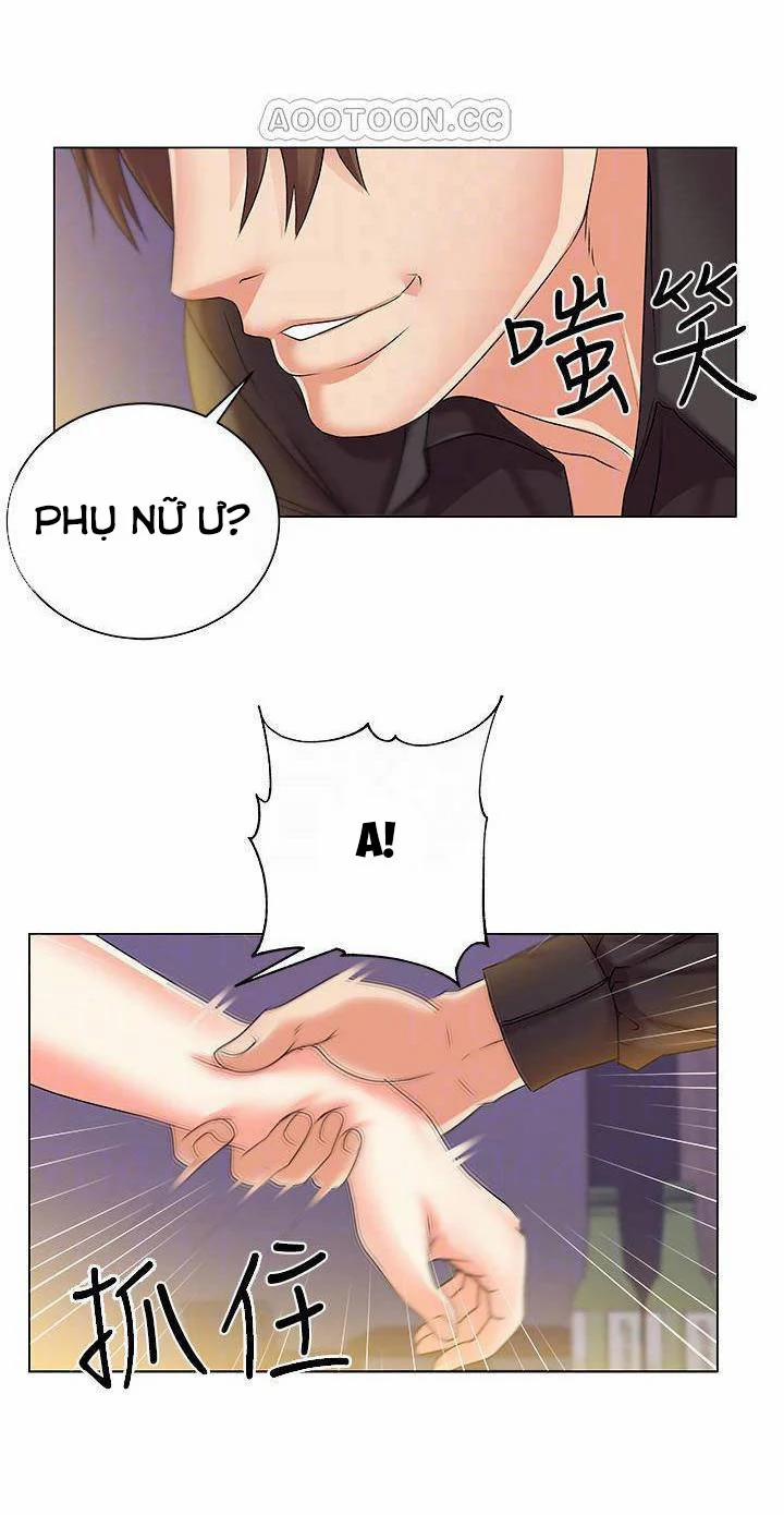 Siêu Thị Của Eunhye 17 trang 20