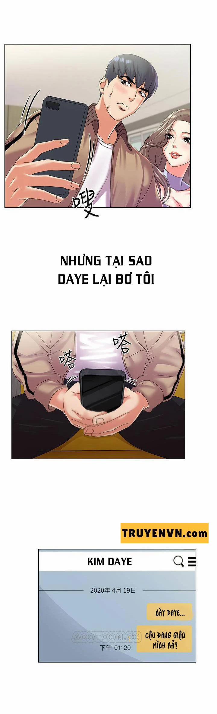 Siêu Thị Của Eunhye 17 trang 9