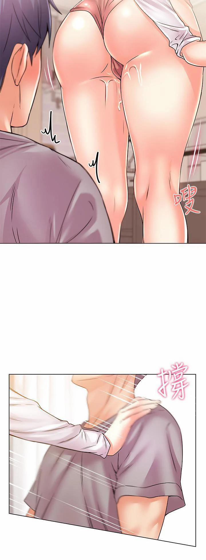 Siêu Thị Của Eunhye 18 trang 14