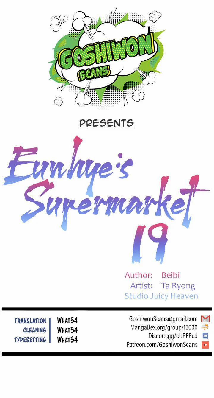 Siêu Thị Của Eunhye 19 trang 1