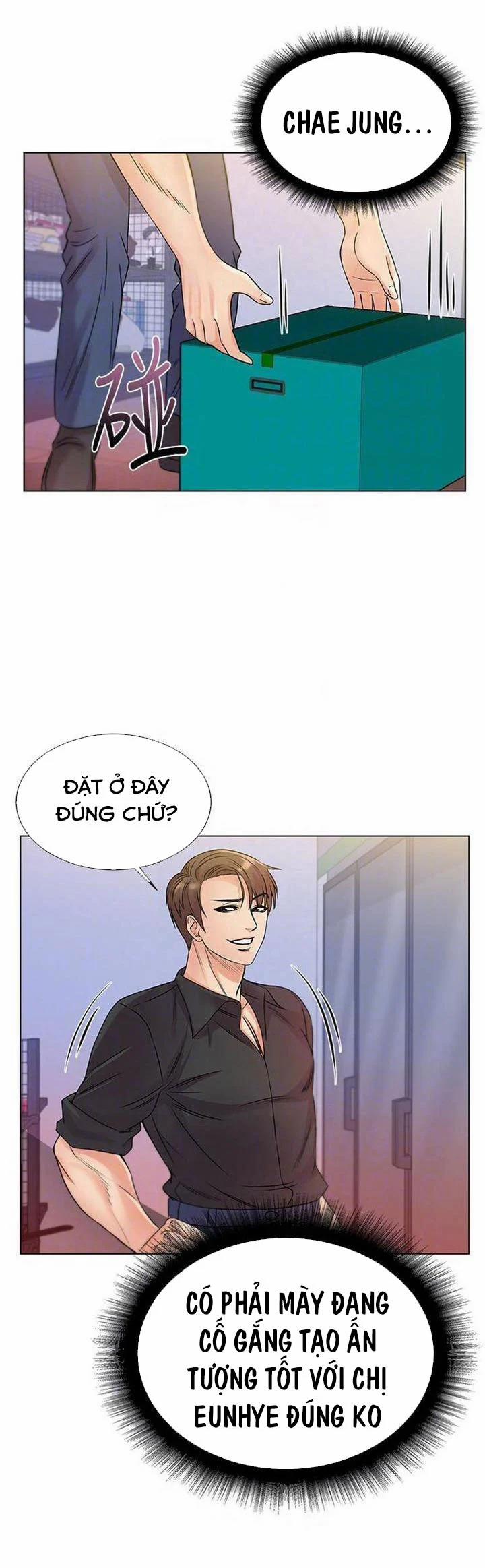 Siêu Thị Của Eunhye 19 trang 33