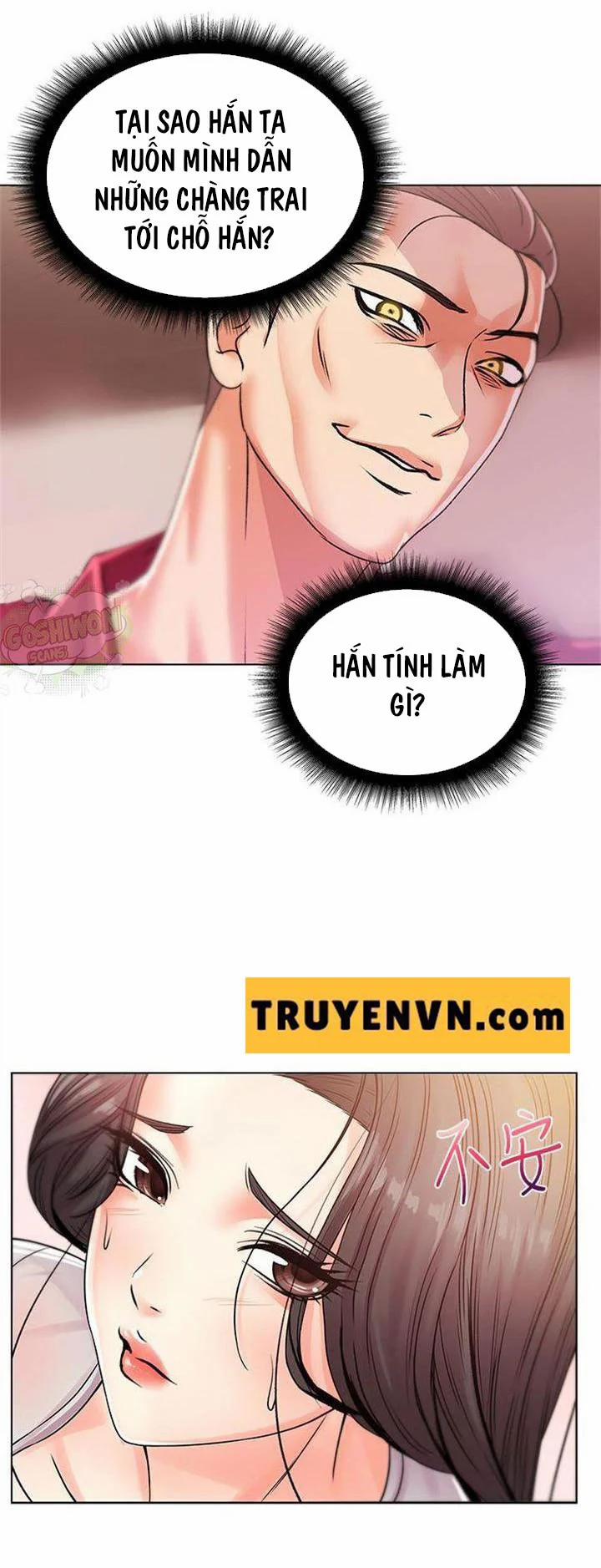 Siêu Thị Của Eunhye 19 trang 42