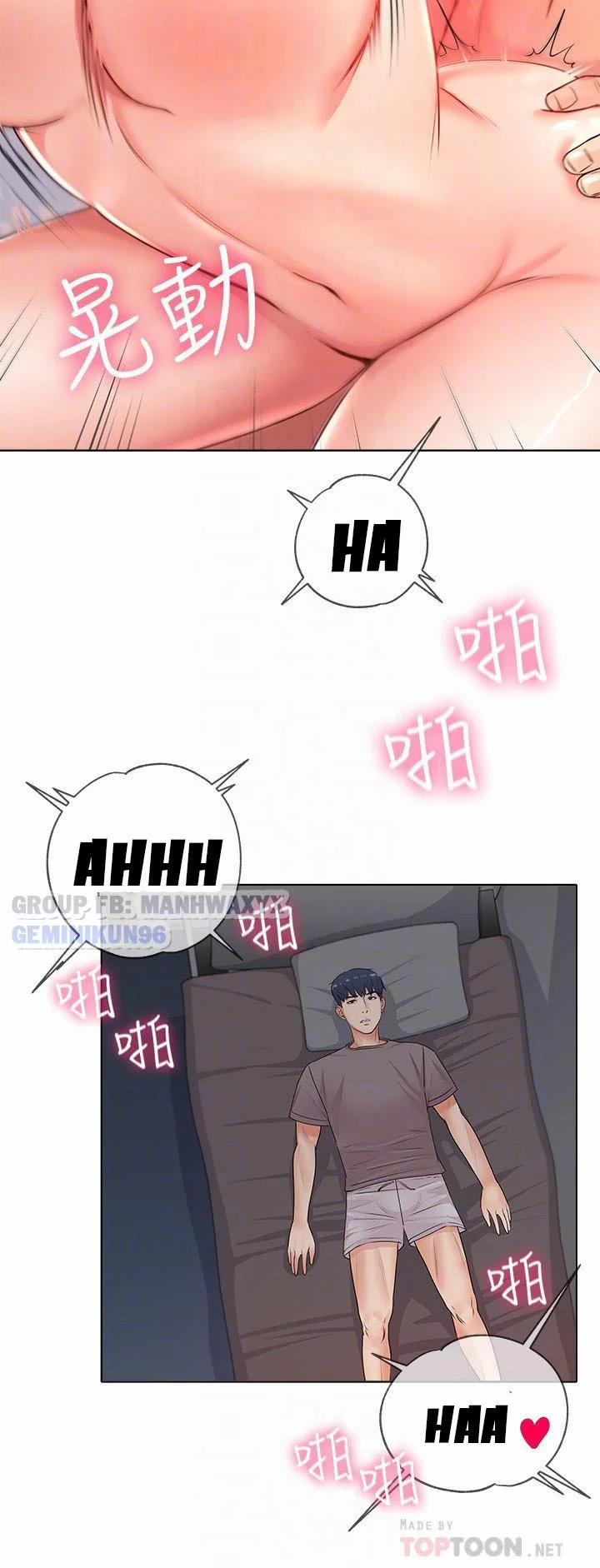 Siêu Thị Của Eunhye 2 trang 10