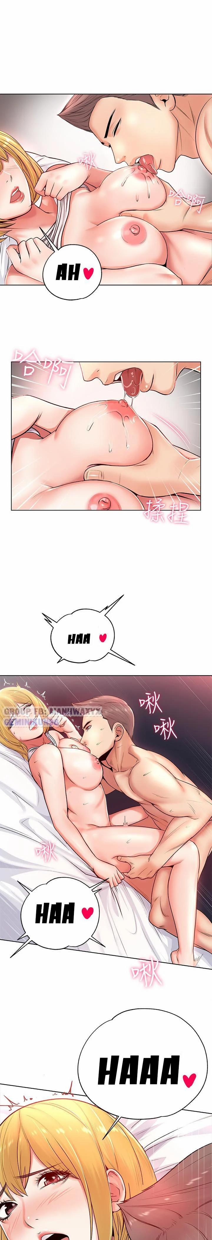 Siêu Thị Của Eunhye 2 trang 3