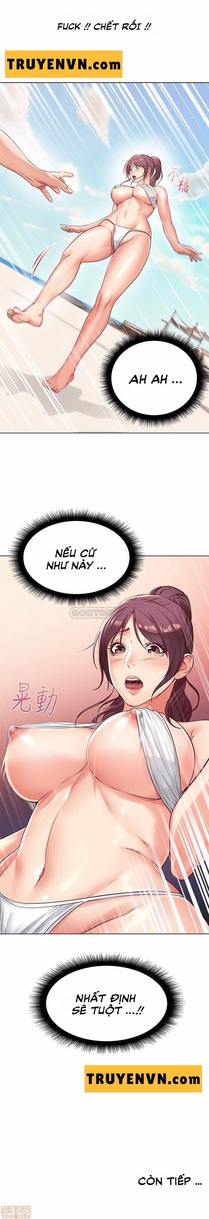 Siêu Thị Của Eunhye 29 trang 21