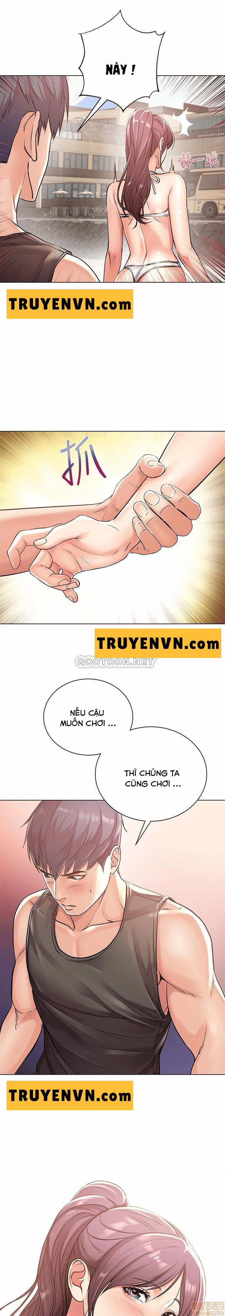 Siêu Thị Của Eunhye 29 trang 7