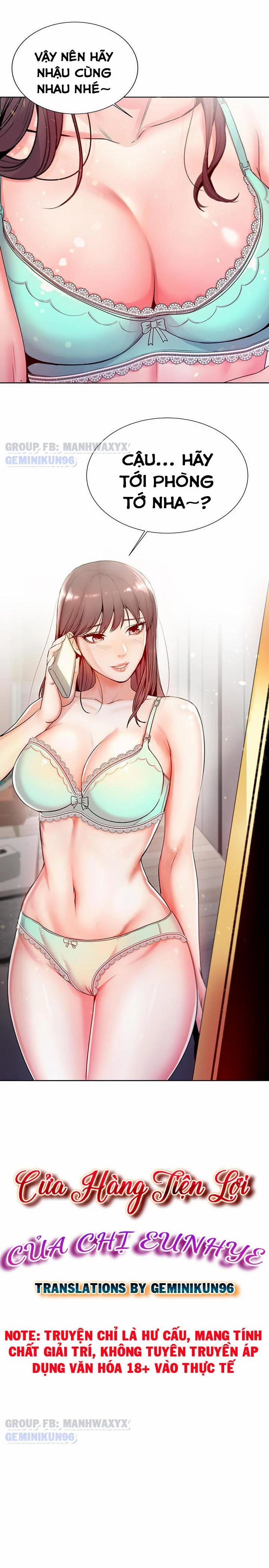 Siêu Thị Của Eunhye 3 trang 1