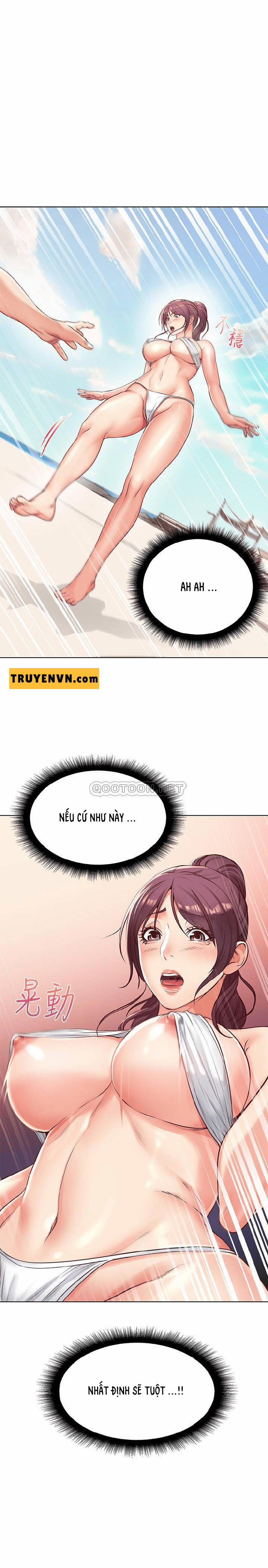 Siêu Thị Của Eunhye 30 trang 0