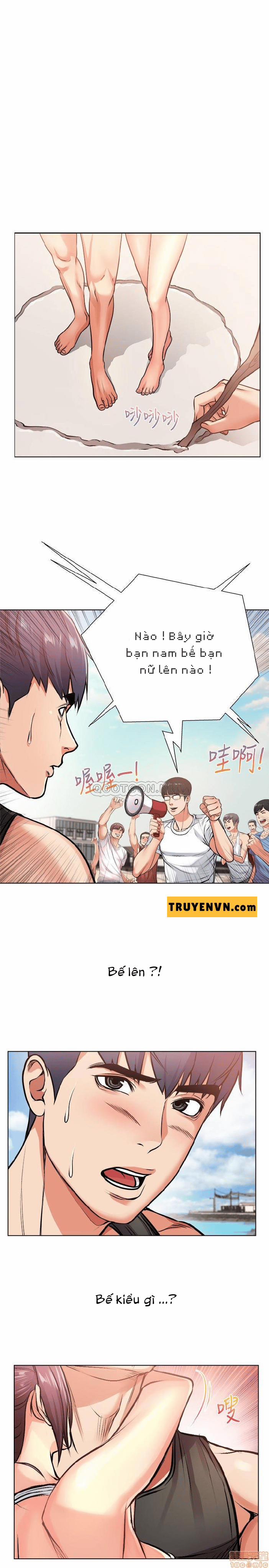 Siêu Thị Của Eunhye 30 trang 16