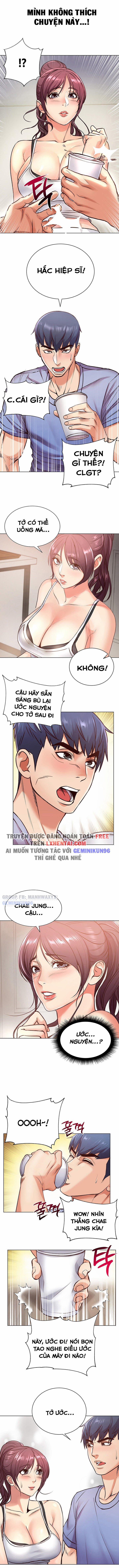 Siêu Thị Của Eunhye 31 trang 7