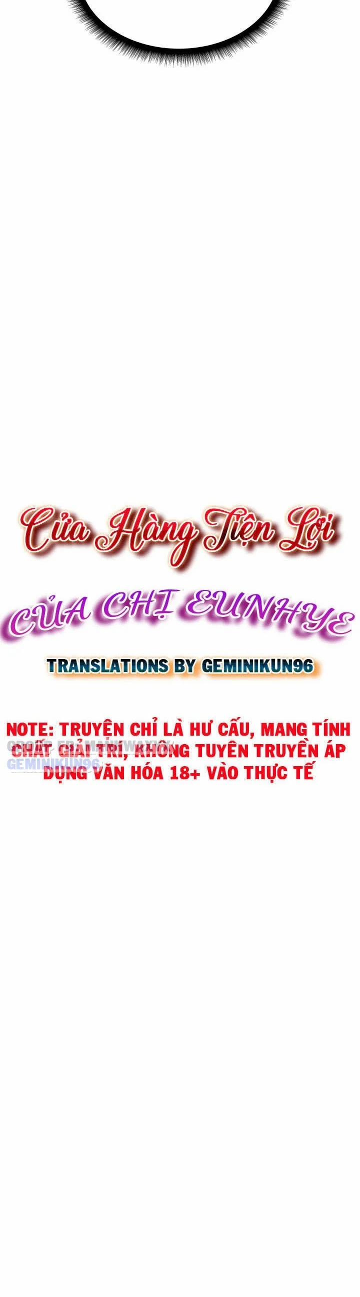 Siêu Thị Của Eunhye 6 trang 1