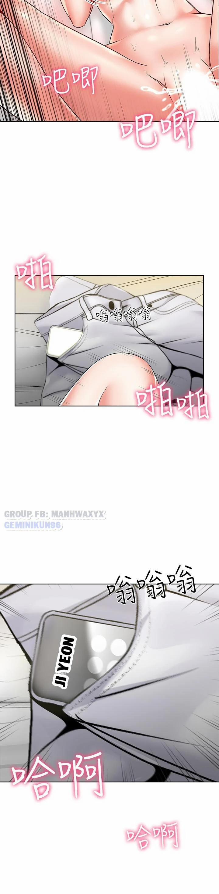 Siêu Thị Của Eunhye 6 trang 23